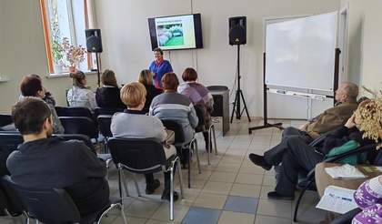 Не всё то золото, что блестит