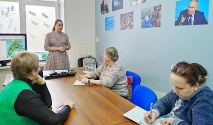 Общественная приёмная: лекция по комнатному цветоводству