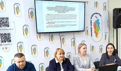 Трёхмиллионник: сверка часов