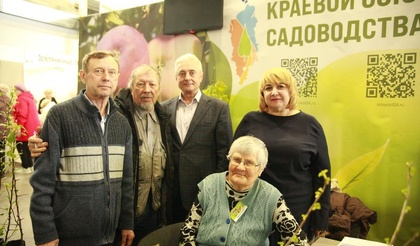 «Сибирская дача-2025» открыла сезон