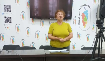 Вечноцветущий сад: какие растения, чьи семена и где брать.