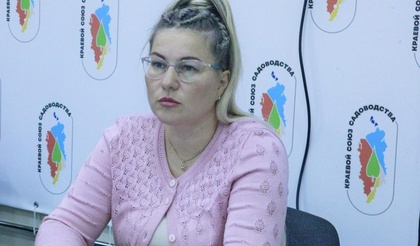 Бухгалтерия: чтобы скупой не платил дважды