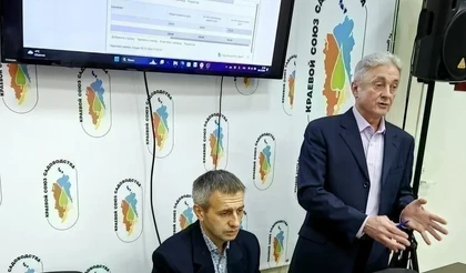 Учимся формировать заявку на госсубсидию по-новому