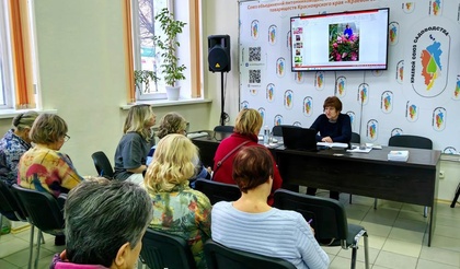 Клуб цветоводов: изучаем привередливую гортензию
