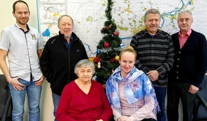 С Новым Годом!