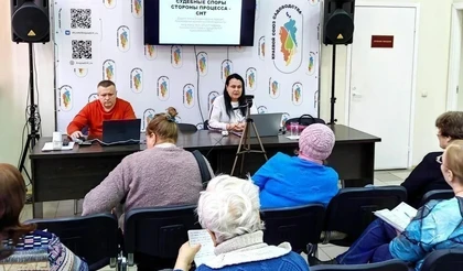 Обзор актуальной судебной практики по спорам, возникающим при ведении садоводства